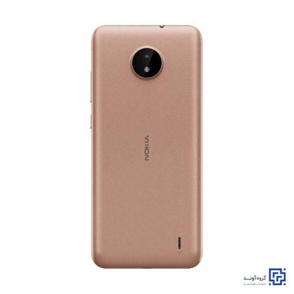 Nokia C20
