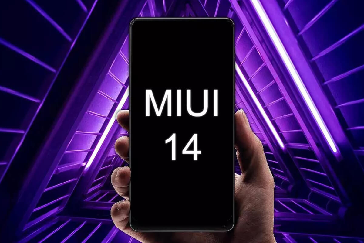 MIUI14